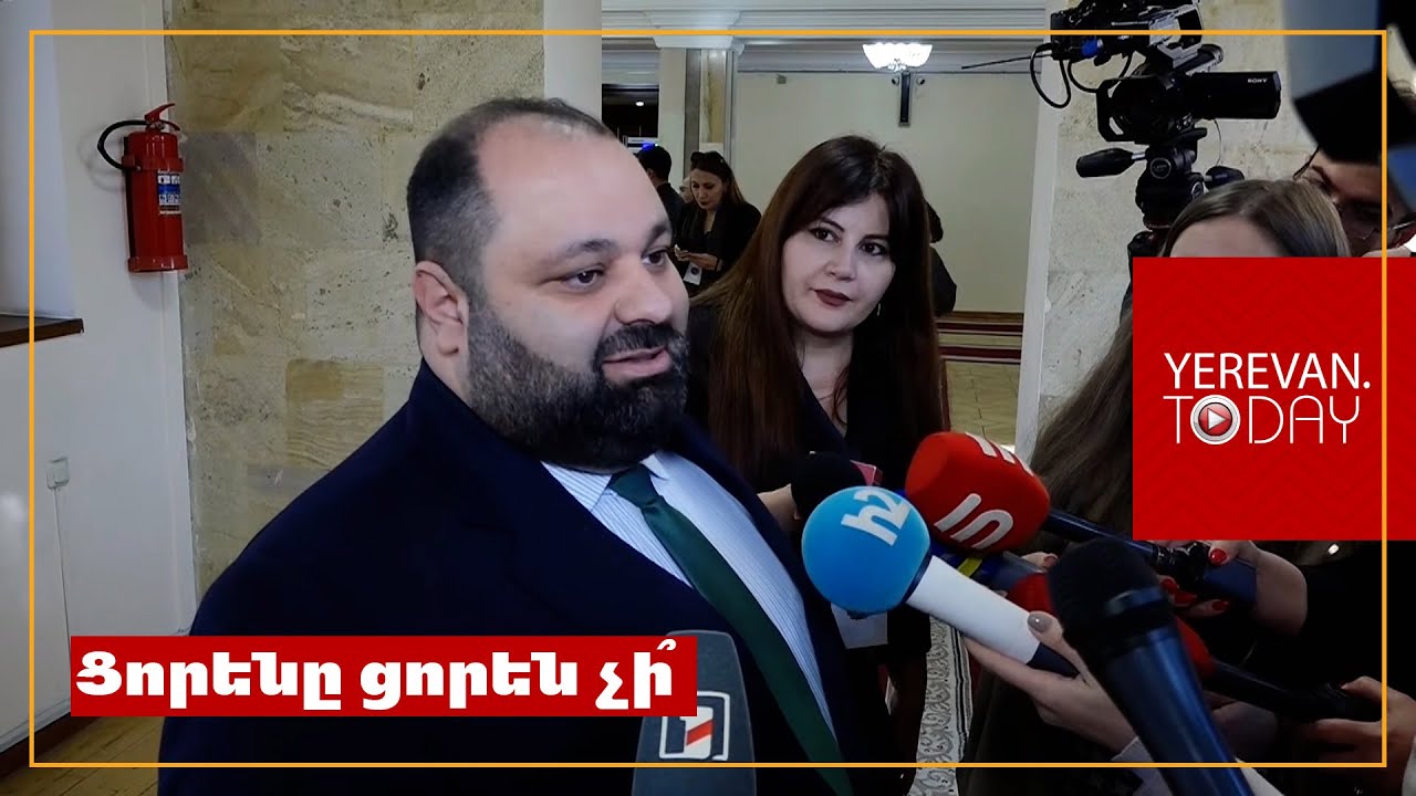 Ցորենը ցորեն չի՞, կենդանին, որ ուտում է, հետո մեզ ինչ-որ բան չի՞ տալիս․ Փոխնախարար