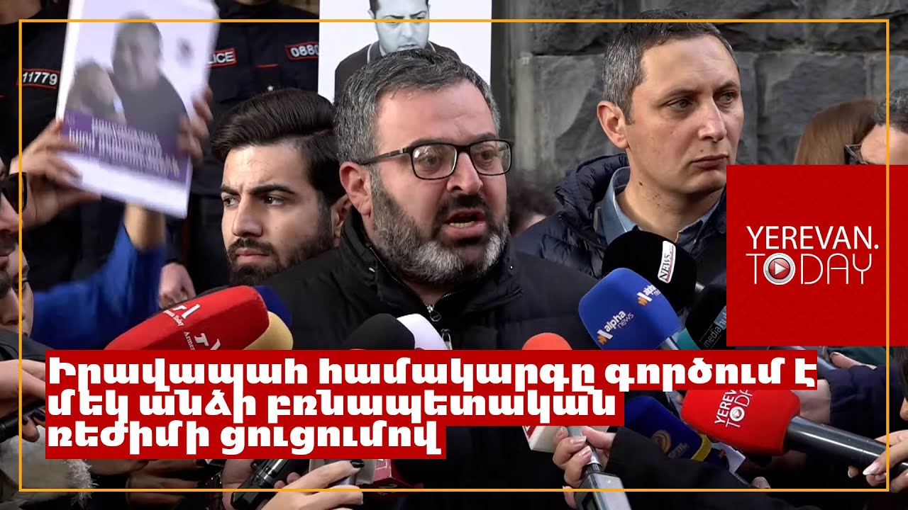 Հայաստանում արդեն պետք է քրեականացնեն ազատ խոսքն ու ընդդիմադիր լինելը․ Գառնիկ Դանիելյան