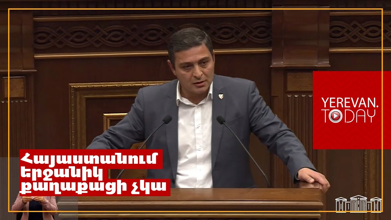 Հայաստանում քաղաքական հալածանքները սաստկացել են խորհրդարանական ընտրություններին ընդառաջ․ Մենուա Սողոմոնյան
