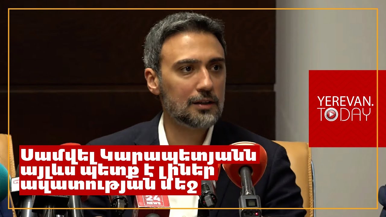 Հնարավոր չէր պատկերացնել այսքան արագ որոշման կայացում, պետք է դիմենք Գինեսի ռեկորդների գրքին․ Արամ Վարդևանյան