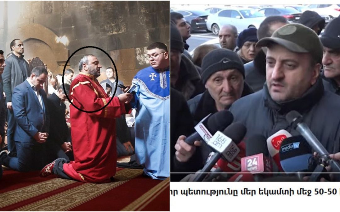 «Օգնում էի քահանային»․ ո՞վ է Հովհաննավանքի խորանում սարկավագի շապիկով անձը. Yerkir.am