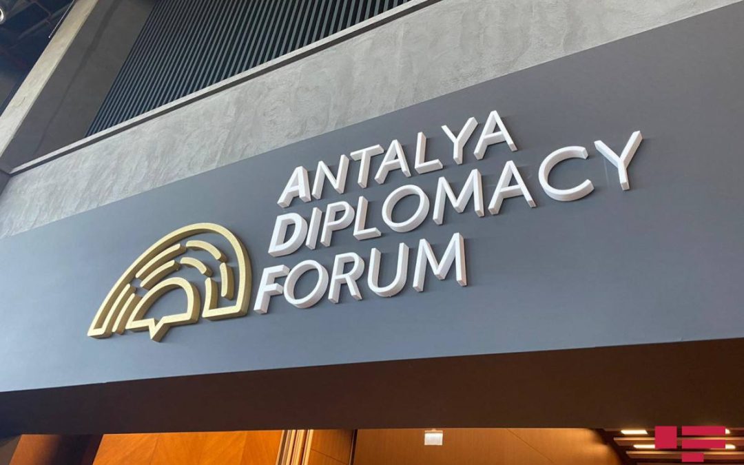 Ադրբեջանի և Հայաստանի ներկայացուցիչները կարող են հանդիպել Անթալիայի դիվանագիտական ֆորումի շրջանակում