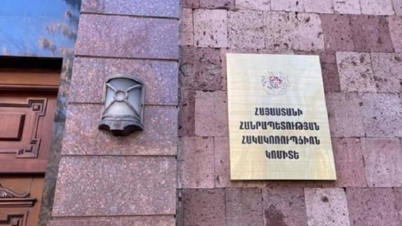 Հակակոռուպցիոն կոմիտեն հայտարարություն է տարածել Վաղարշապատի ՏԻՄ ընտրությունների վերաբերյալ