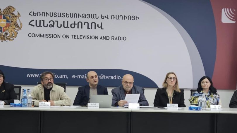 ՀՌՀ-ն «ՔԻՍՍ ԷՖ ԷՄ»-ին տուգանել է 500․000 դրամի չափով