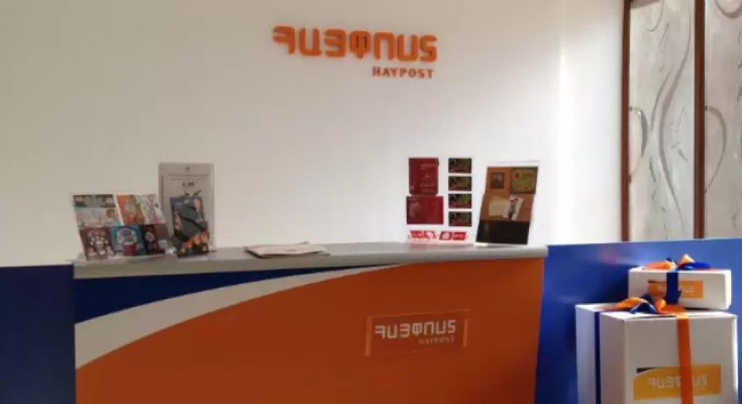 Տղամարդը կոտրել է «ՀայՓոստ»-ի բաժանմունքի ապակին և ձայնային ազդանշանի միանալու հետևանքով դիմել է փախուստի