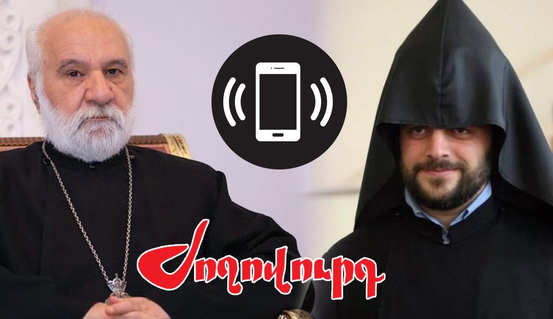 Գործով անցնող անձինք հերքել են խոսակցությունը. իրավապահները փակուղու առջև են. «Ժողովուրդ»