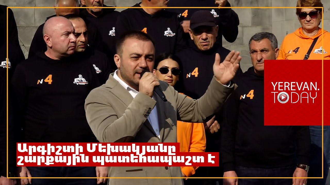 Իշխանավորները խայտառակ են եղել իրենց նախկին դրածոյի վարքագծից, կառավարումից․ Մանուկ Սուքիասյան