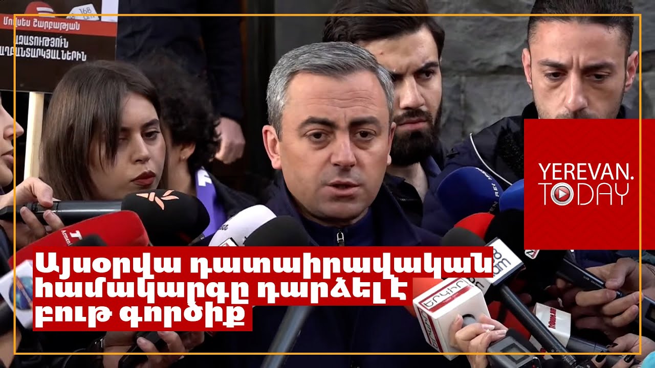 Իշխանությունների բռնությններին պետք է հակազդել, սա մեկանգամյա ակցիա չի լինելու․ Իշխան Սաղաթելյան