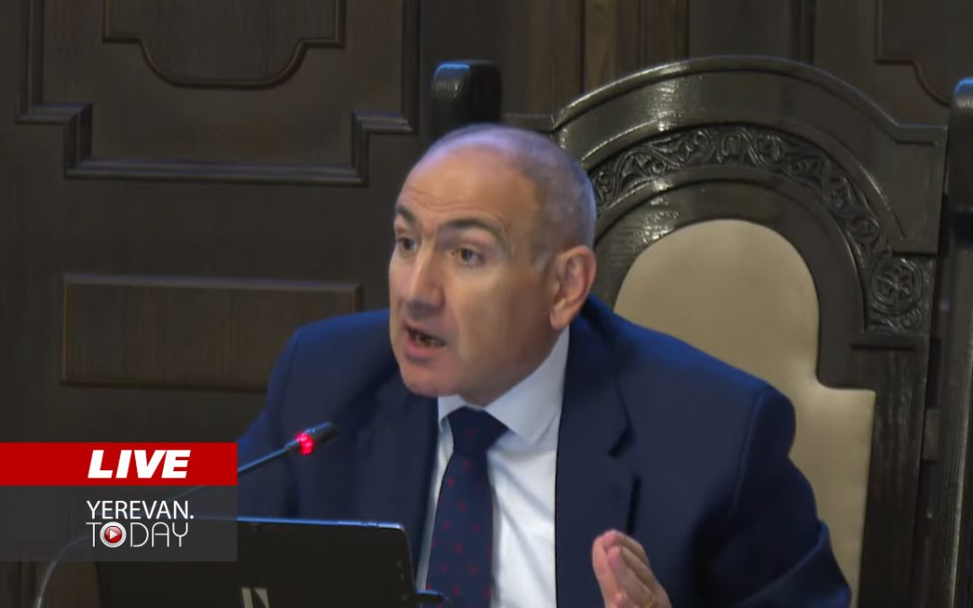 ԱՅՍ ՊԱՀԻՆ | ՈւՂԻՂ | Հարկային արտոնություն, որոշումների չեղարկում՝ կառավարության նիստում