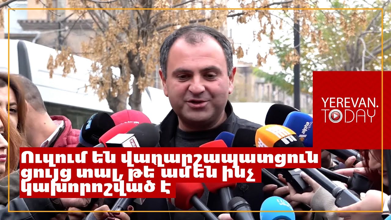 ՔՊ կուսակցության լրատվամիջոցը, բնականաբար, սուտ է տարածել