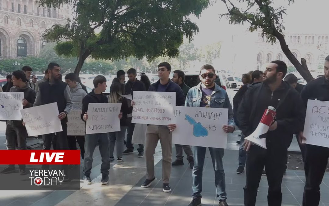ԱՅՍ ՊԱՀԻՆ | ՈւՂԻՂ |Դաշնակցական երիտասարդների ակցիան՝ կառավարության դիմաց