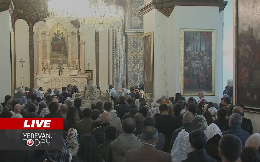LIVE/ В Первопрестольном Эчмиадзине по случаю 26-й годовщины интронизации Гарегина II будет отслужена Святая литургия