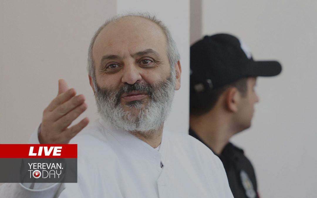 ԱՅՍ ՊԱՀԻՆ | ՈւՂԻՂ | Դատական նիստ՝ Բագրատ սրբազանի և մյուս քաղբանտարկյալների գործով