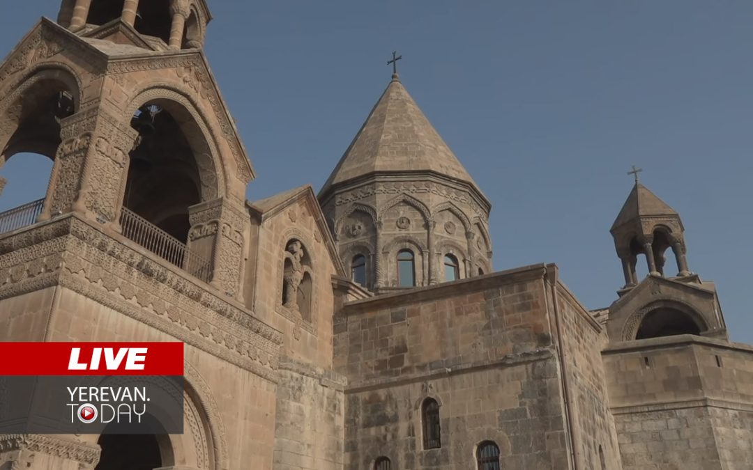 ԱՅՍ ՊԱՀԻՆ | ՈւՂԻՂ | Գերագույն հոգևոր ժողով՝  Մայր Աթոռում