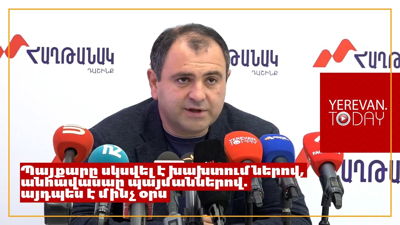 Մանդատները անպայման վերցնելու ենք․ Սևակ Խաչատրյան