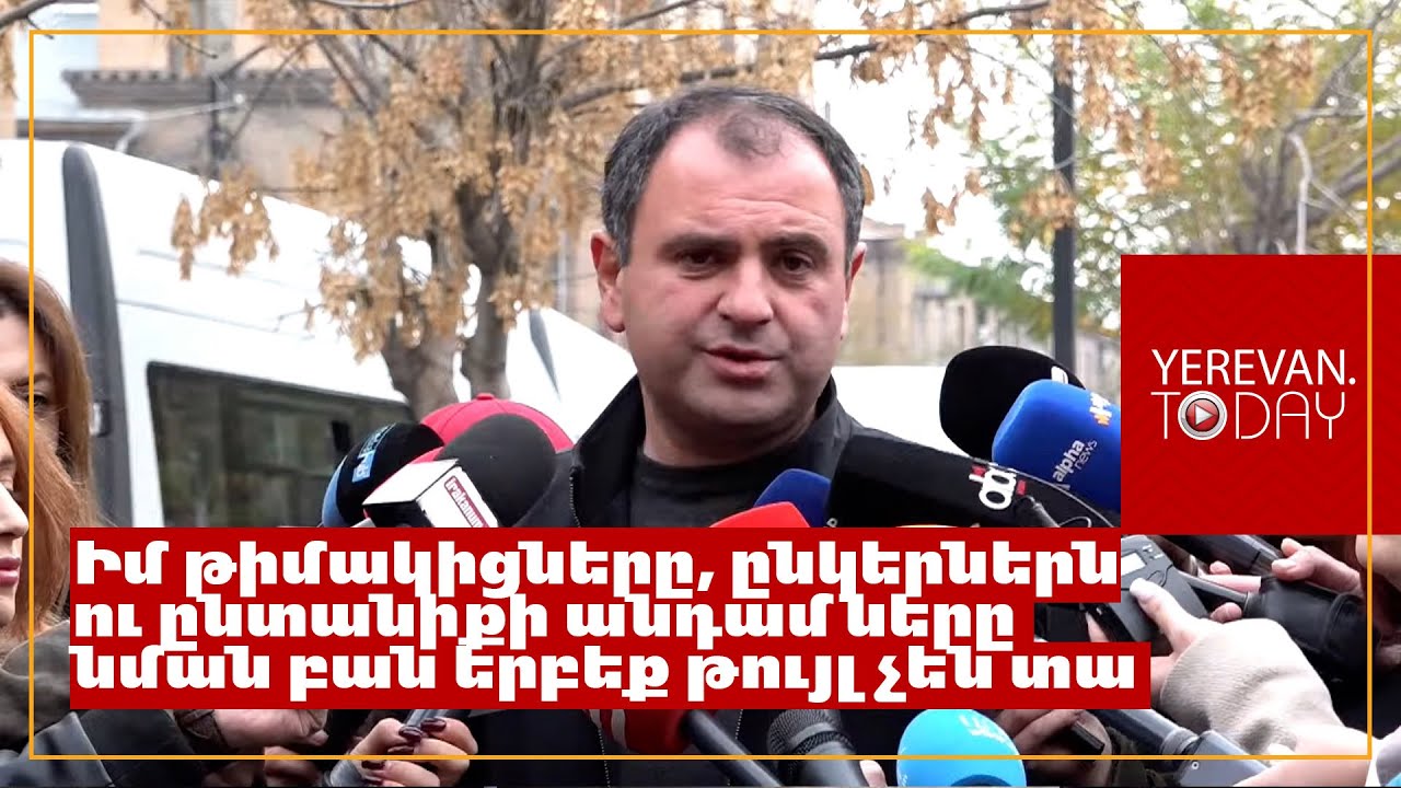Մենք ընտրվենք՝ Մեխակյանի մայրիկին ազատե՞մ աշխատանքից․ դա բարոյակա՞ն է, տղամարդավարի՞ է․ Սևակ Խաչատրյան