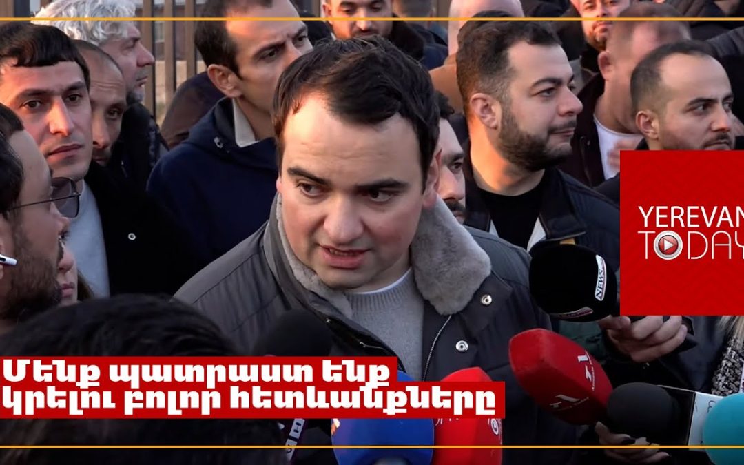 Самвел Карапетян готов оставаться под арестом ради своих убеждений – Нарек Карапетян