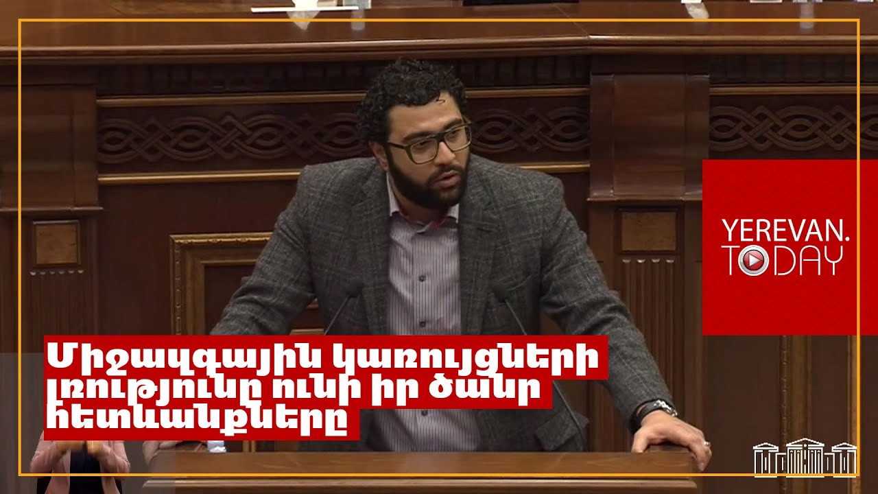 Նրանք կարող էին չկալանավորվել, բայց չեն վաճառվել, չեն լռել և չեն թեքվել․ Արթուր Սուքոյան