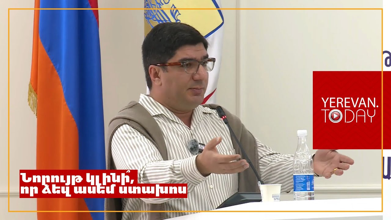 Պարոն Ավինյա՛ն, երեկոյան «popcorn»-ով ձեզ հրավիրում եմ իմ TikTok-յան էջ. Մեսրոպ Մանուկյան