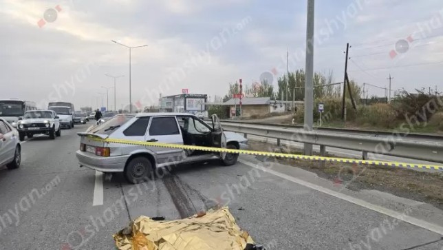 Մահվան ելքով վրաերթ՝ Արարատի մարզում․ մահացածի կտրված ոտքերը հայտնաբերվել են տարբեր հատվածներում