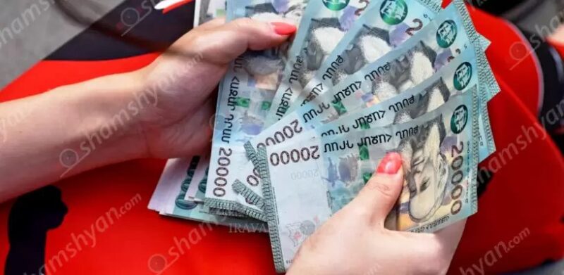 70-ամյա կնոջ հեռախոսին ուղարկել են կարգավորումներ «5G»-ի միանալու համար՝ հափշտակելով 5 մլն դրամ