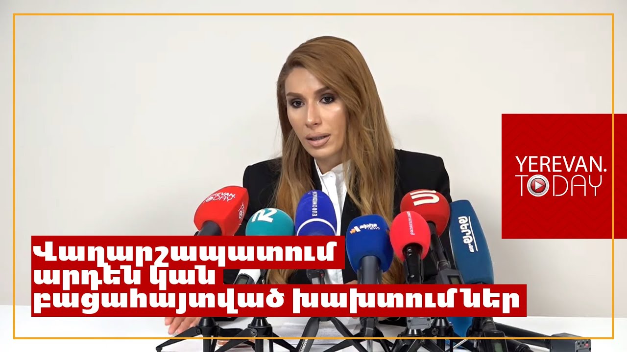 Վաղարշապատում արձանագրվել են վարչական ռեսուրսի չարաշահման դեպքեր․ Գոհար Մելոյան