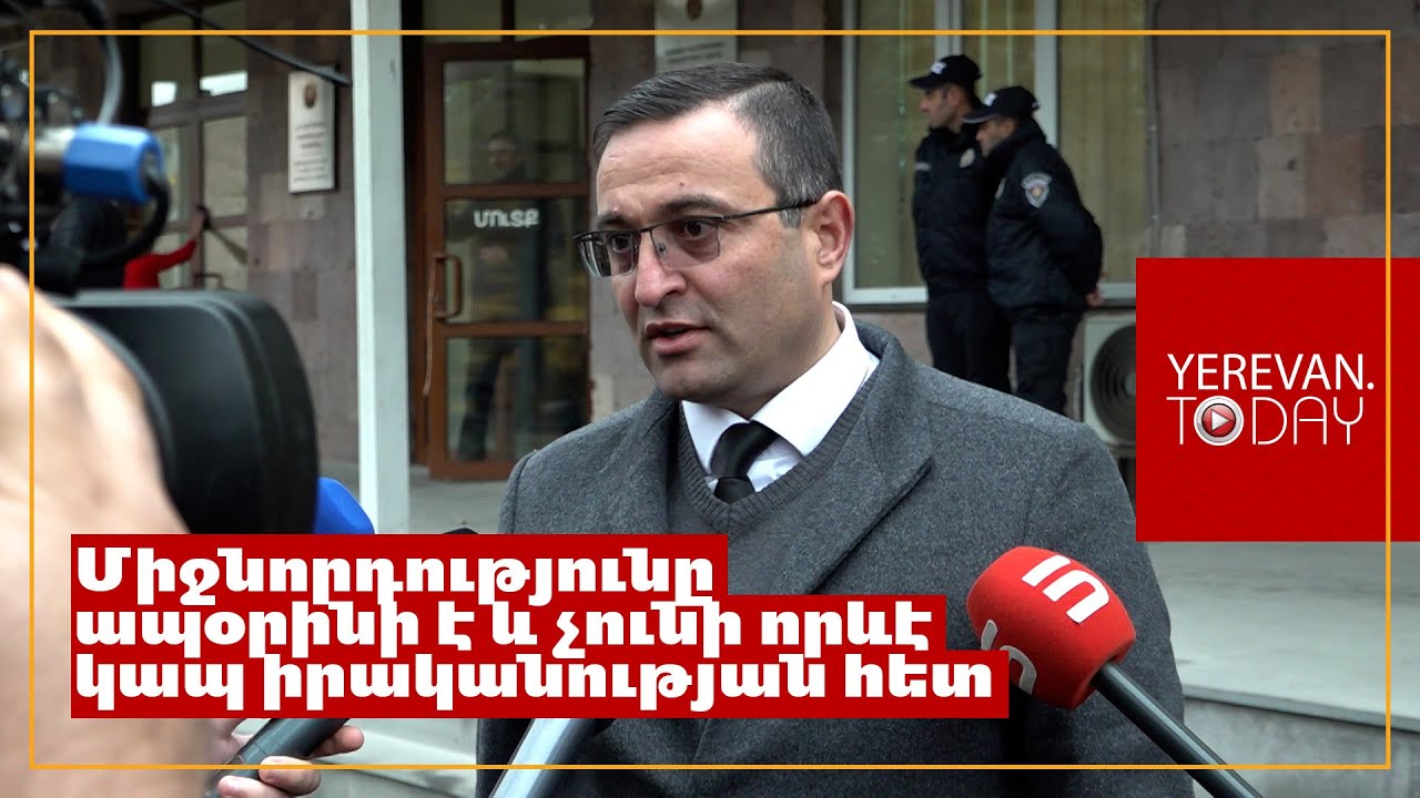 Վճռաբեկ դատարանը գործել է որպես Դատախազության և Քննչական կոմիտեի դուստր մարմին․ փաստաբան