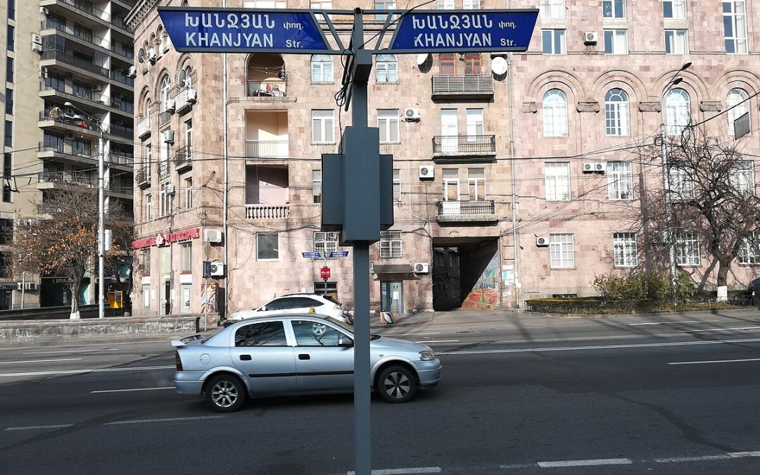 Երթևեկության կազմակերպման փոփոխություն՝ Տերյան և Խանջյան փողոցներում