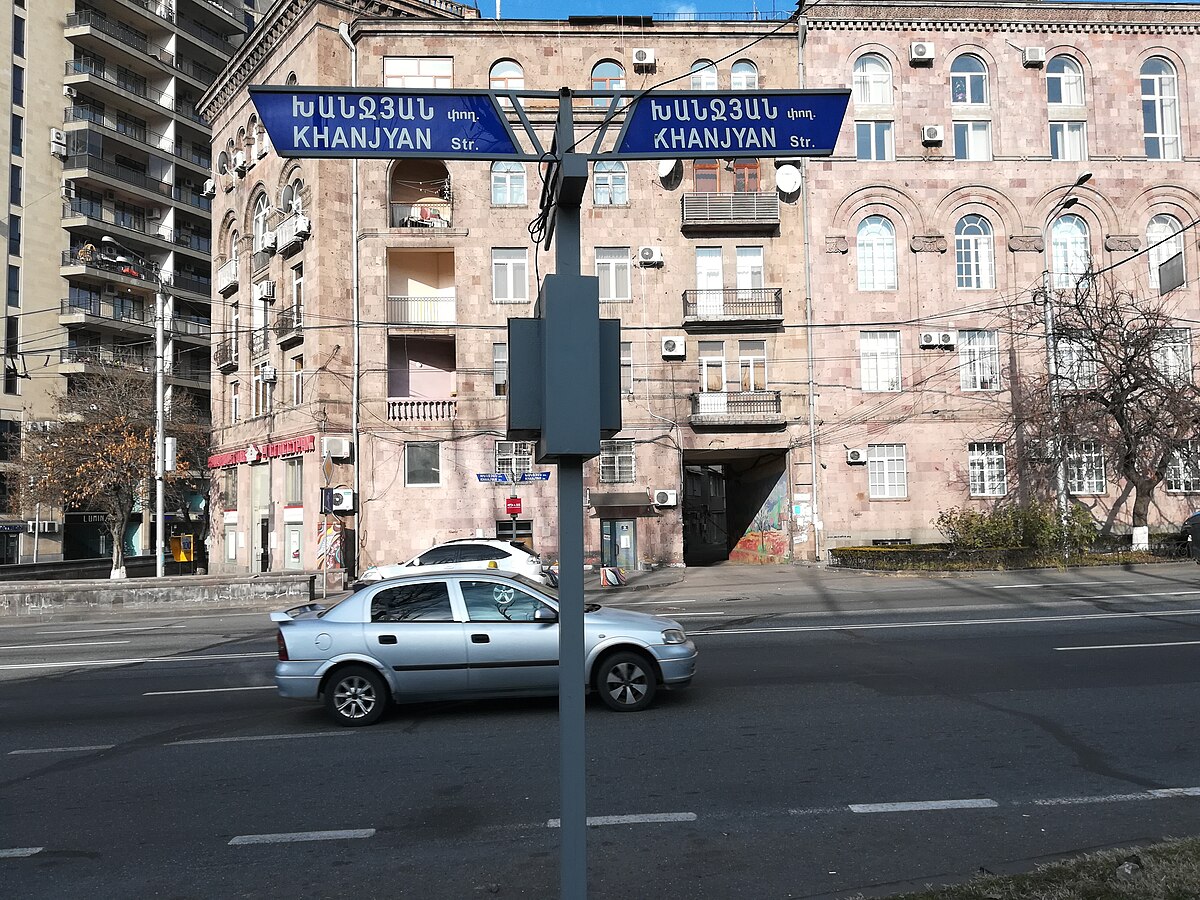 Yerevan_20190106_103716