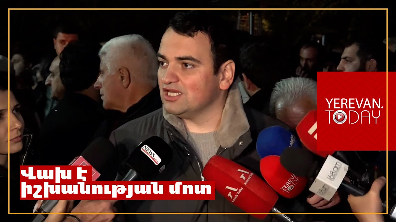 Եթե իրենք չեն վախենում, ինչո՞ւ են այսքան ժամանակ կոչի հոդվածով կալանքի տակ պահում․ Նարեկ Կարապետյան