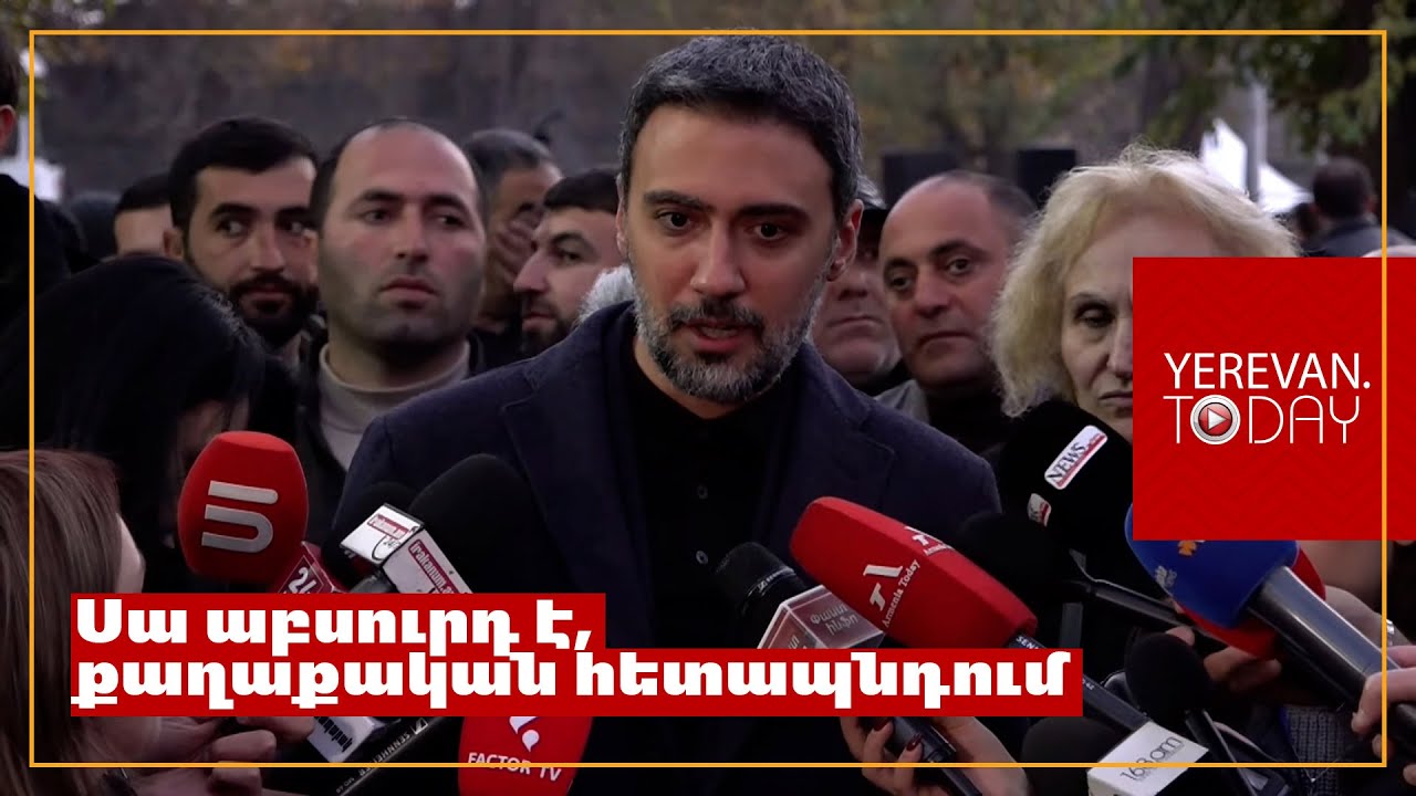 Զրո իրավական հետևանք ենթադրող որոշում է․ Արամ Վարդևանյան