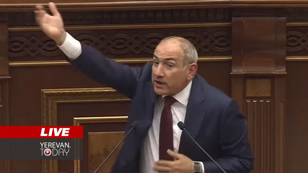 ԱԺ—12․11․2025