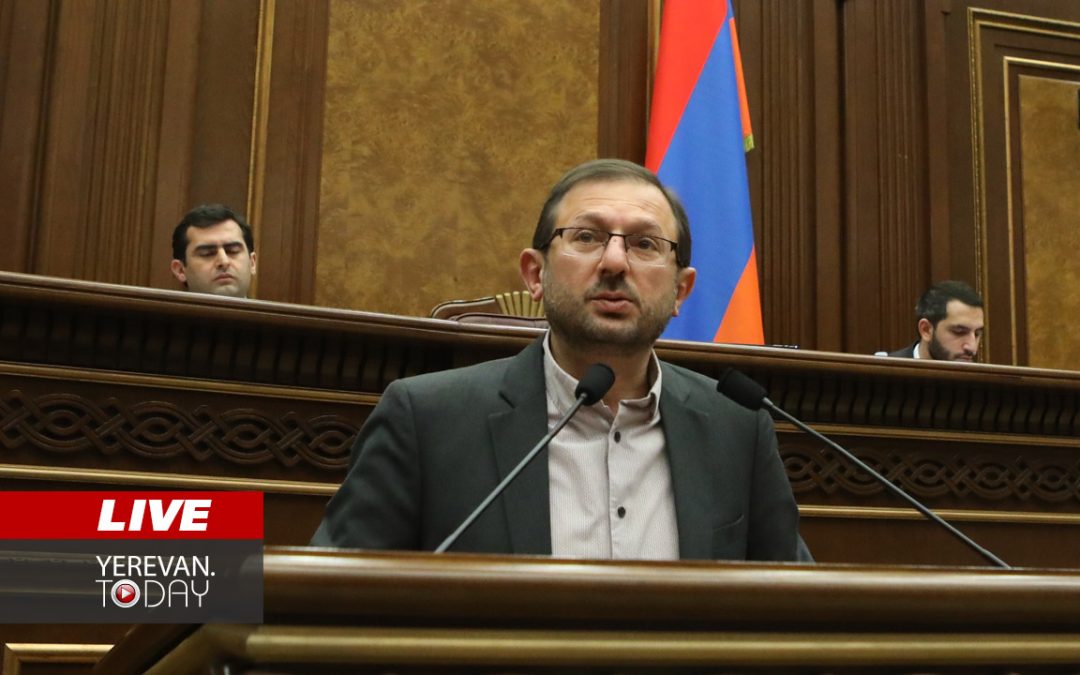 ԱՅՍ ՊԱՀԻՆ | ՈւՂԻՂ | Խորհրդարանում հայտարարությունների ժամ է