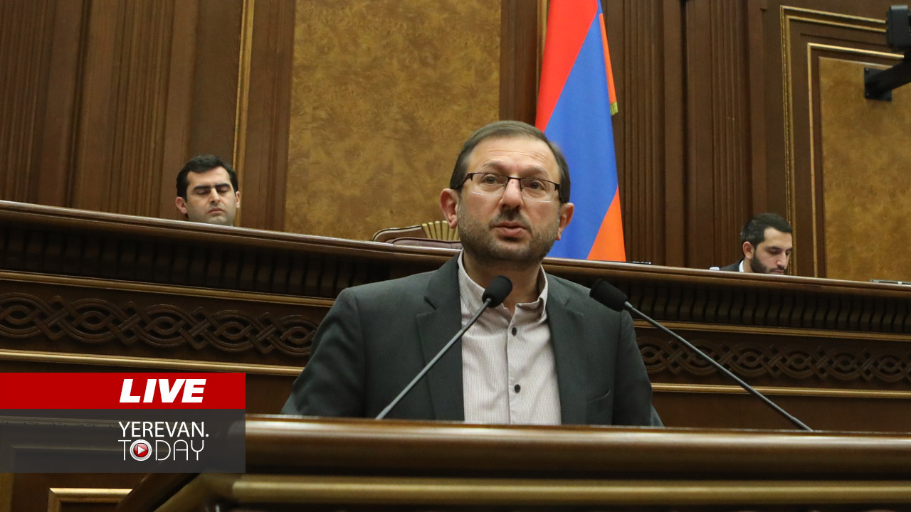 ԱԺ-հայտարարություններ
