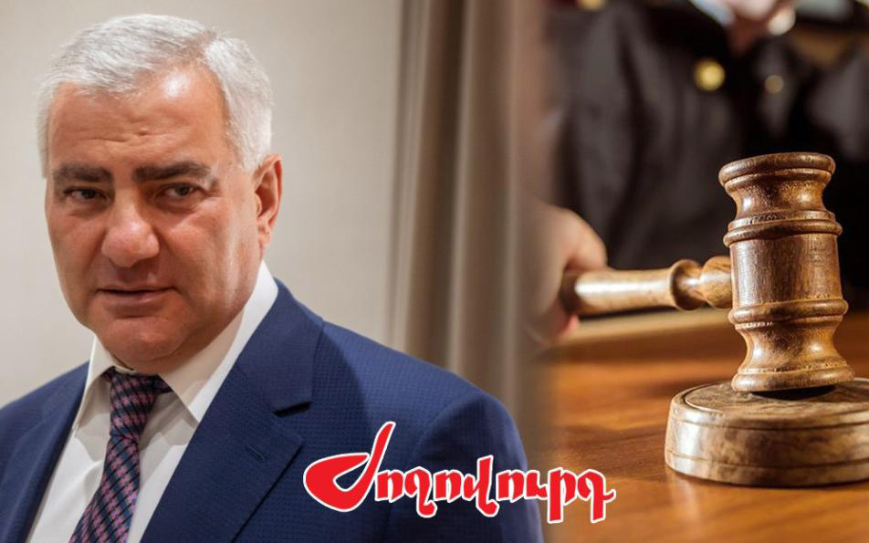 Մինչեւ տարեվերջ գործարար Սամվել Կարապետյանի գործով որոշում կկայացվի՞. «Ժողովուրդ»