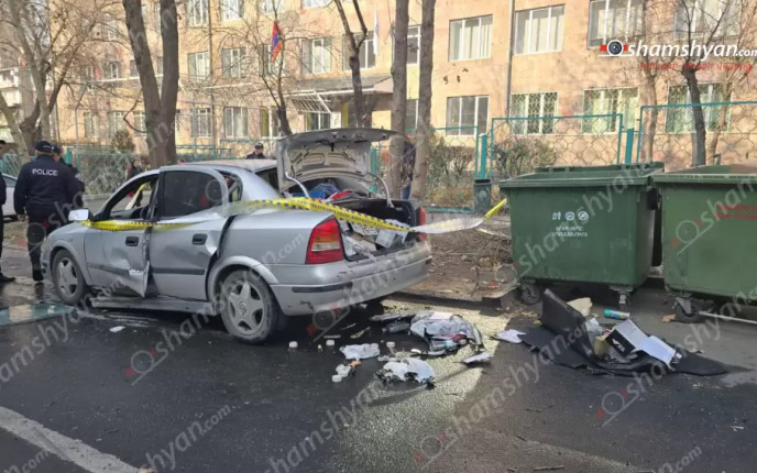 Երևանի Մամիկոնյանց փողոցում ավտոմեքենա է պայթել. վիրավոր կա