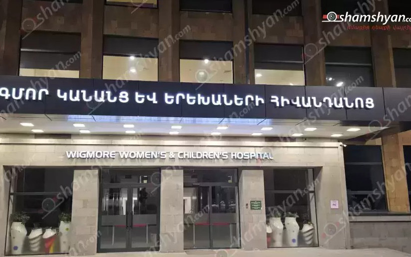 Վիճաբանություն 15-ամյա ուսանողների միջև. նրանցից մեկը հիվանդանոց է տեղափոխվել
