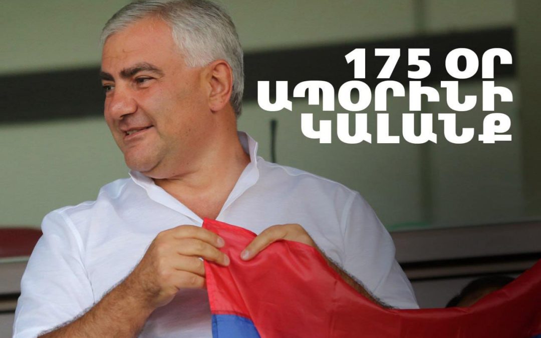 Չկա գործ` կա կալանք, կա քաղաքական հետապնդում. Արամ Վարդևանյան