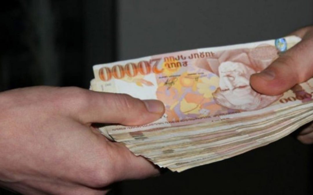 Արաբկիր վարչական շրջանի աշխատակիցները մեղադրվում են կաշառք ստանալու մեջ. նախաքննությունն ավարտվել է