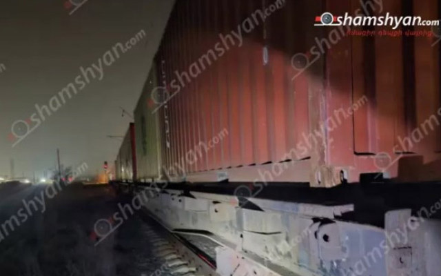 Գյումրիում գնացքի գծերի վրա կնոջ մարմին է հայտնաբերվել