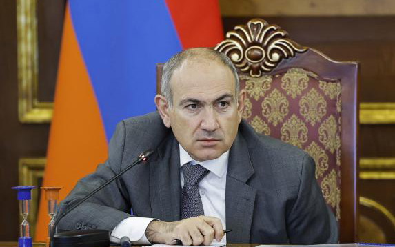 Ներկայացվել է Սահմանադրական բարեփոխումների գործընթացը