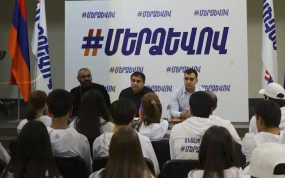 Սոճուտ համալիրում մեկնարկել է «Մեր ձևով» շարժման մարզային գրասենյակի նախաձեռնած հավաքը