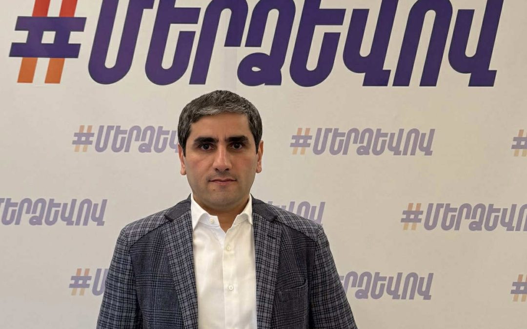 ԿԳՄՍ նախկին փոխնախարար Թամրազյանը միացել է «Մեր ձեւով» շարժմանը. «Ժողովուրդ»