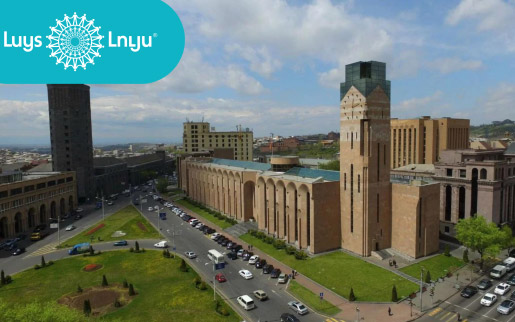 Երևանի 2026թ. բյուջեն՝ նվազող եկամուտները չեն խանգարում գրանցել պարգևատրումների «տպավորիչ» աճ. «Լույս» հիմնադրամ
