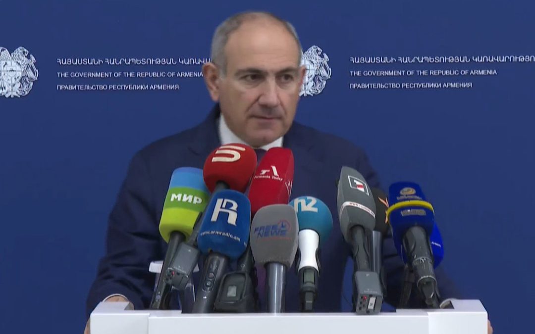 Пашинян подтвердил: госаппарат получил высокие премии