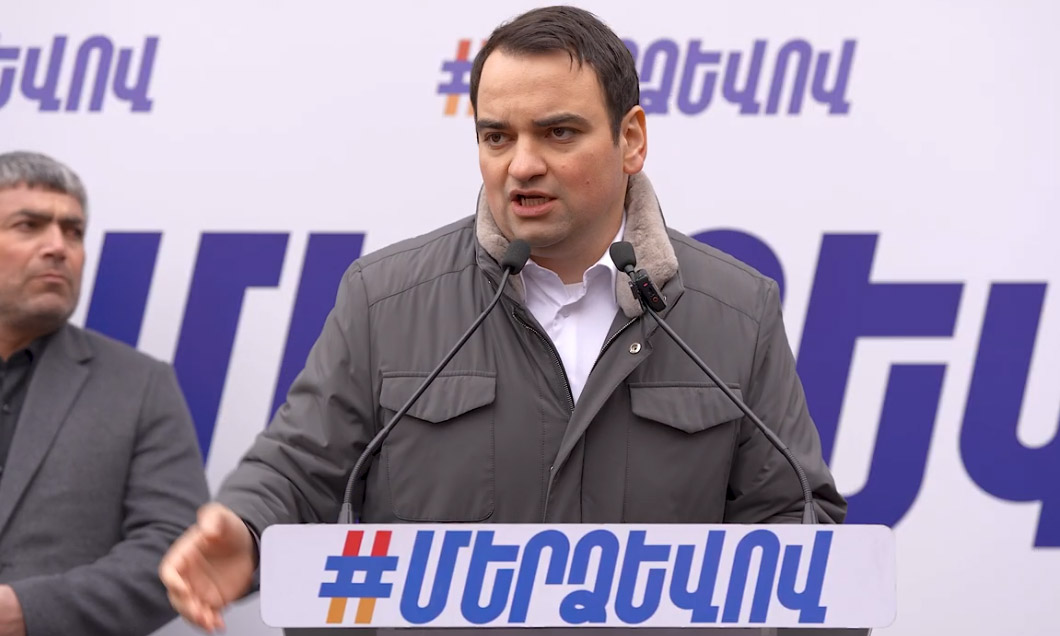 Մեր երկրին պետք է քաղաքի` քայլ առ քայլ զարգացման պլան․ Նարեկ Կարապետյան