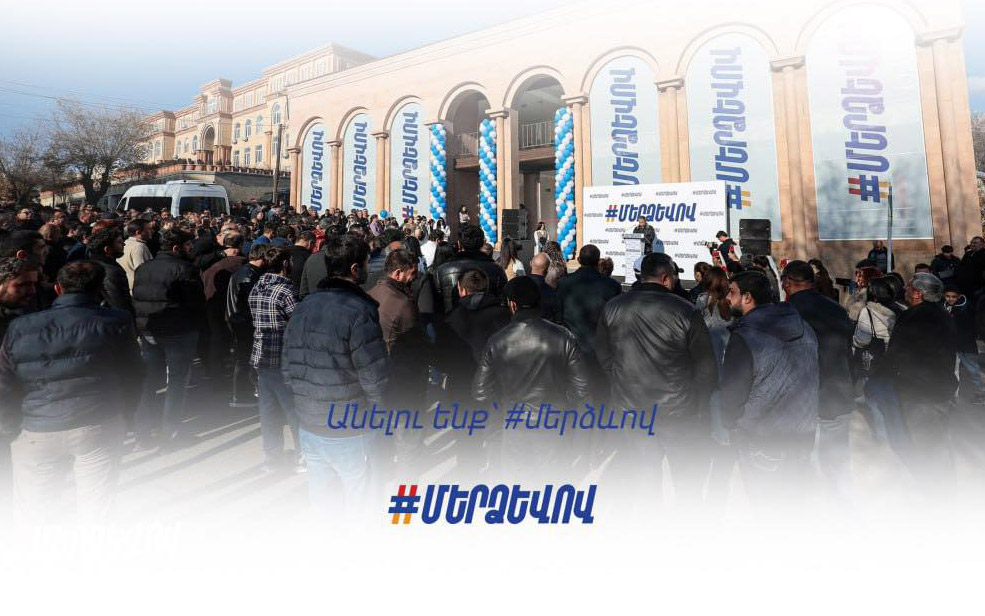 «Մեր ձևով» ժողովրդական շարժումը Հայաստանում ամենաարագ զարգացող շարժումն է, և որոշ մարդիկ վախեցած են դրանից, և դա հասկանալի է. Մարիաննա Ղահրամանյան