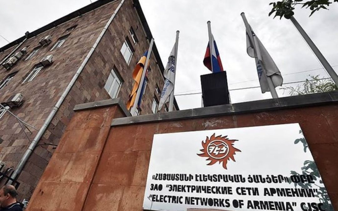 2016-25 թվականներին ՀԷՑ-ում իրականացվել է շուրջ 270 մլրդ դրամի ներդրում․ ՀԷՑ Վերահսկողական Կոմիտե