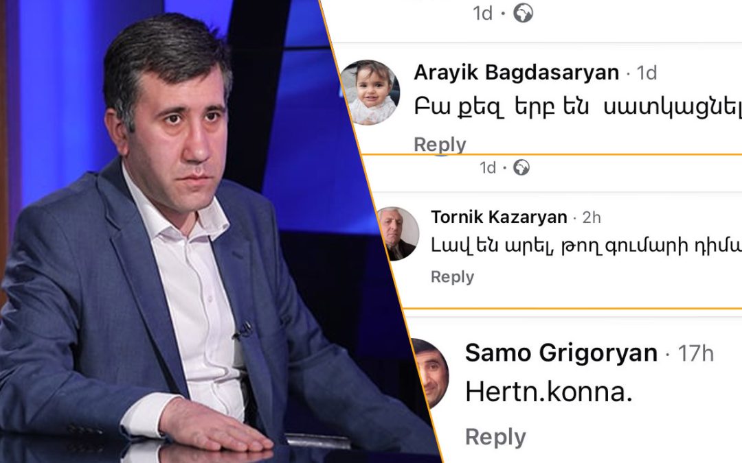 «Հիմա նույն բանը կատարած «նիկոլականներին» դատելո՞ւ եք. դե դատեք՝ տեսնենք». Ռուբեն Մելիքյան