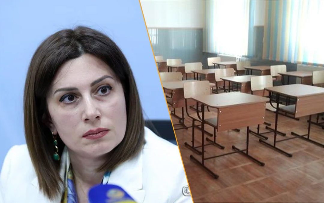 Այն դասարանները, որտեղ բացակայությունների թիվը 20 տոկոսից ավելի է, կարող են անցնել հեռավար ուսուցման. նախարար